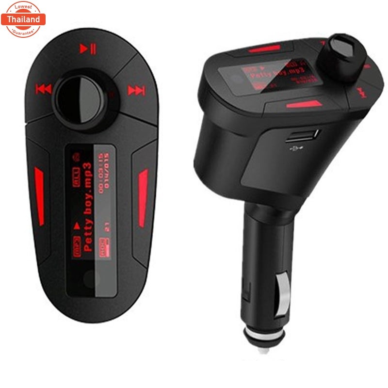9FINAL เครื่องเล่น mp3 ติดรถยนต์ FM Modulator, FM Transmitter, Car MP3 , FM Radio Music Player + Rem