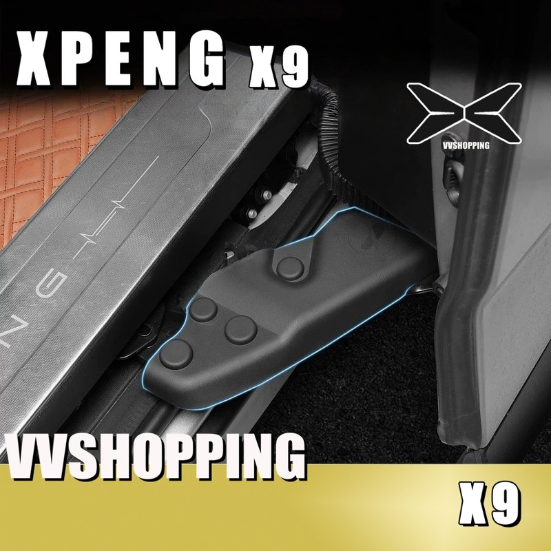 เหมาะสําหรับ XPENG X9 บานพับประตูกลางฝาครอบป้องกัน xpeng X9 อุปกรณ์ตกแต่งรถยนต์