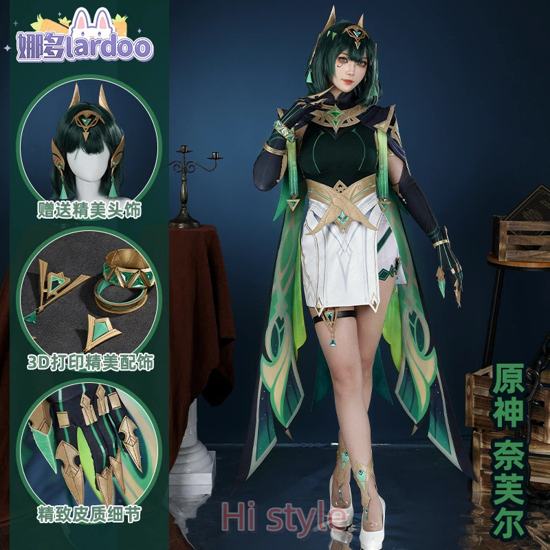 Lardoo Cosplay Costume ตัวละคร Nefer จากเกม Genshin Impact