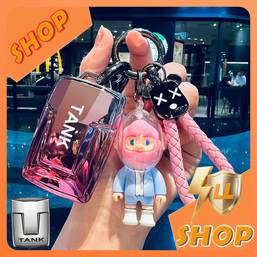 [READY]TANK 300 Stylish and Simple Keychain TANK 500 tank300 Car Decoration Accessories AS1F