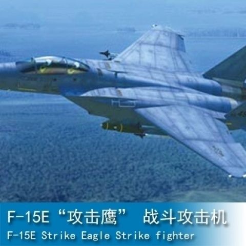 Trumpeter HOBBY BOSS 1/72 F-15E "Strike Eagle" Fighter Strike Aircraft 80271