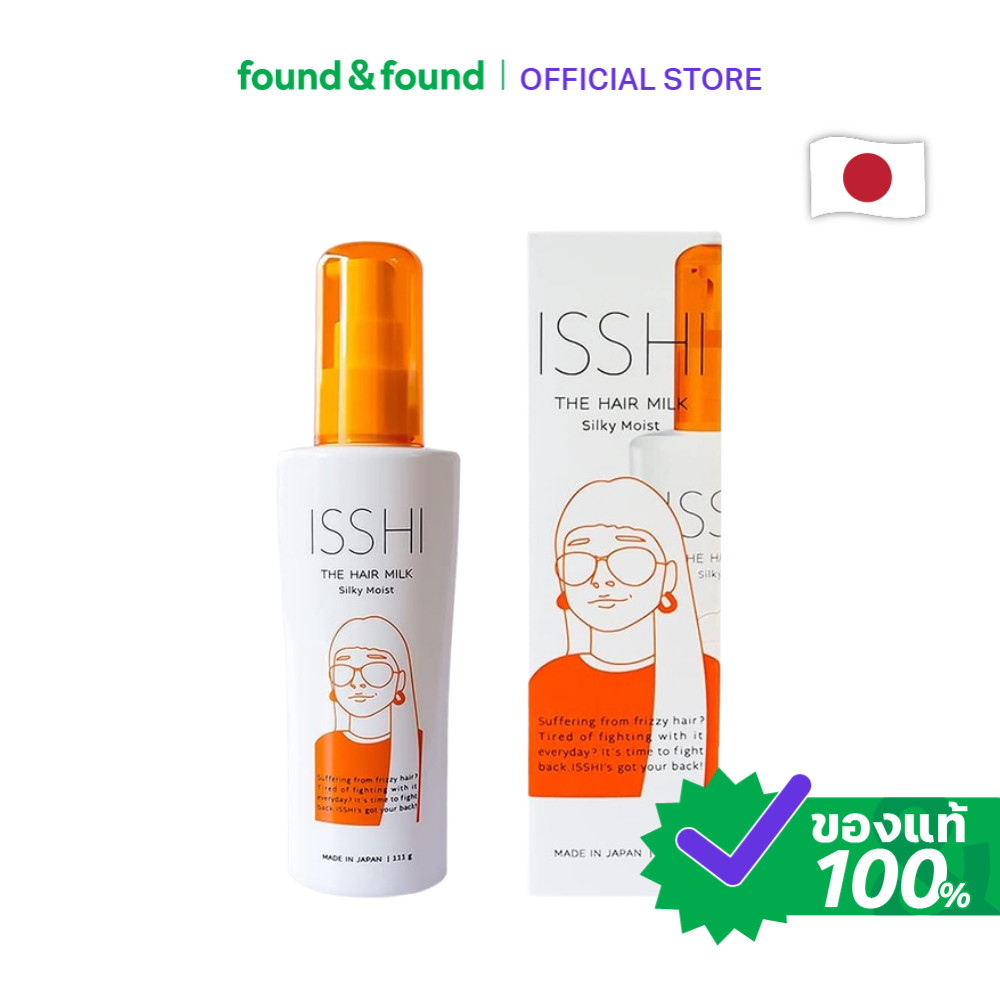 ISSHI The Hair Milk SM 111g ทรีตเมนต์น้ำนมบำรุงผม สำหรับผมนุ่มลื่นเงางาม found & found