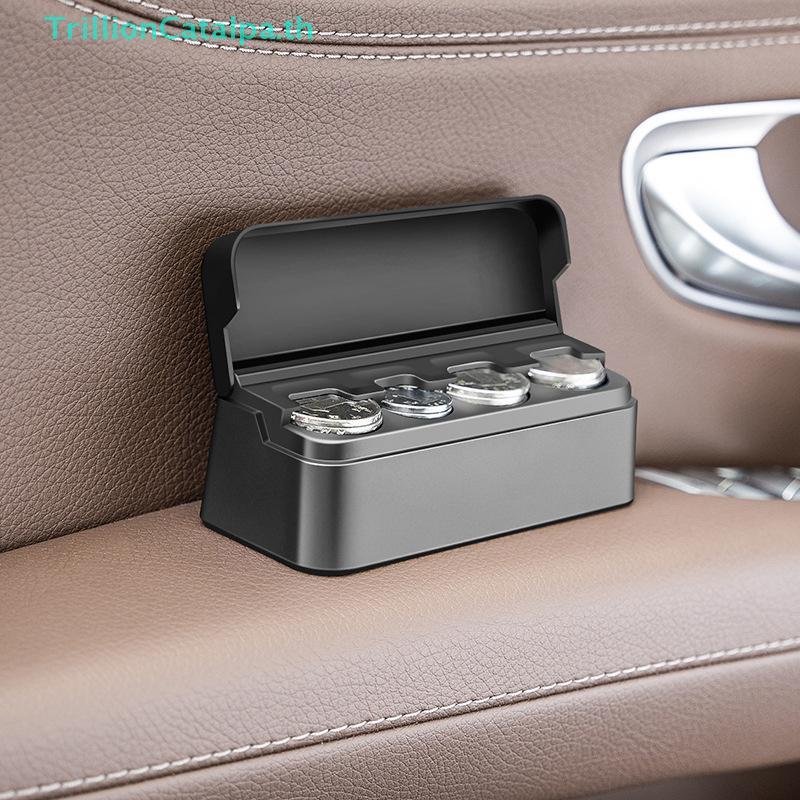 TrillionCatalpaเหรียญสําหรับรถเปลี่ยนOrganizer Universal Storageเหรียญเงินกล่องเงินสดรถบรรทุกอุปกรณ์