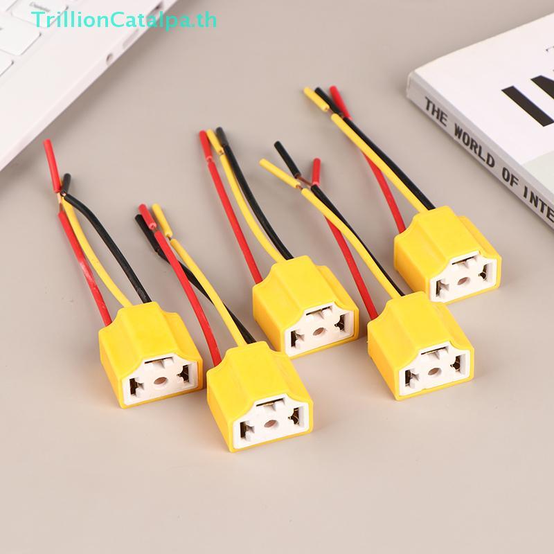 TrillionCatalpa 5 ชิ้นไฟหน้ารถเซรามิค SOCKET Connector H4 ปลั๊กเซรามิคความต้านทานความร้อนไฟหน้าสายไฟ