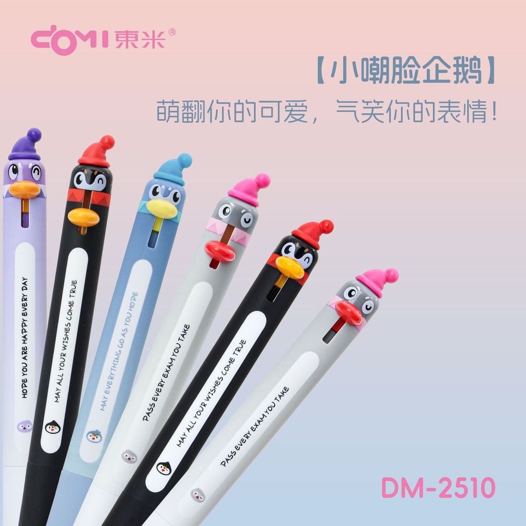 ดงมี 2510 ปากกาเจลคลิก - เพนกวินน่ารัก ตลก สนุก แห้งเร็ว เรียบ - สีดํา 0.5มม