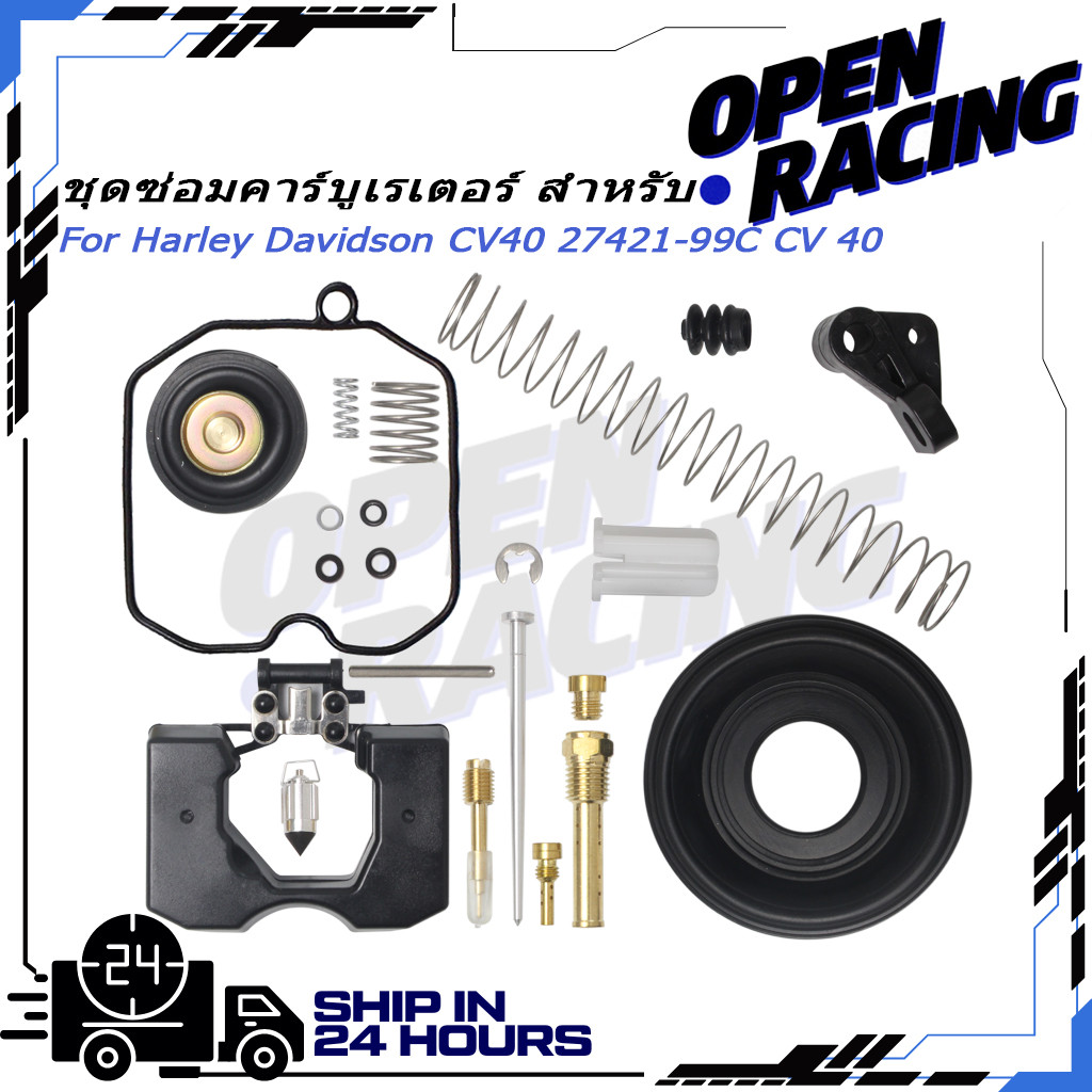 ชุดซ่อมคาร์บูเรเตอร์ สําหรับ Harley Davidson CV40 27421-99C CV 40