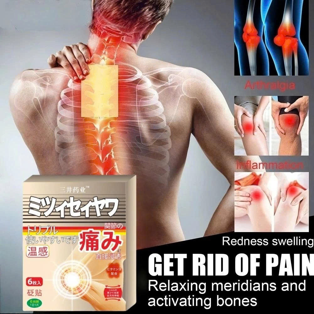 Combo 10 Mitsui Gout patch Gout patch toe joint คอไหล่ปวดเข่าบวมปวดพลาสเตอร์