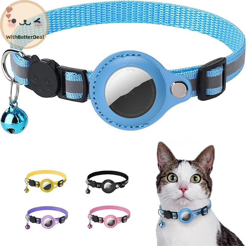 BETTER ปลอกคอแมว Breakaway พร้อมตัวยึด Airtag - ปลอกคอแมว AirTag สะท้อนแสงแบบปรับได้พร้อมกระดิ่งปลอก