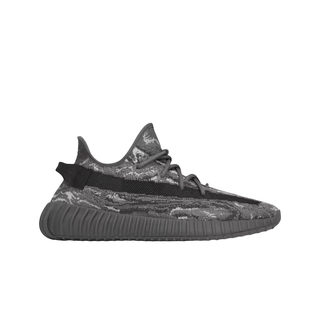 adidas Yeezy Boost 350 V2 MX Dark Salt