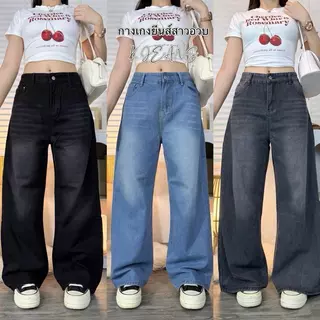 K JEANS กางเกงยีนส์สาวอวบกระบอกลิซ่า&บาร์เรล สนิมเข้ม สนิมอ่อนแต่งเฟส สีดำฟอก สีอ่อนแต่งเฟส 2XL-6XL ผ้าไม่ยืด