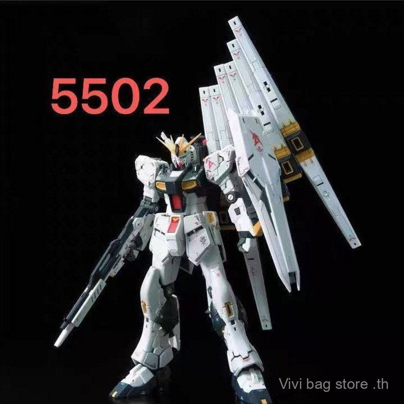 {ของเล่นโทนี่} Long Dragon 5502rg Cow 1/144 ชุดของเล่น 251113 T0UG