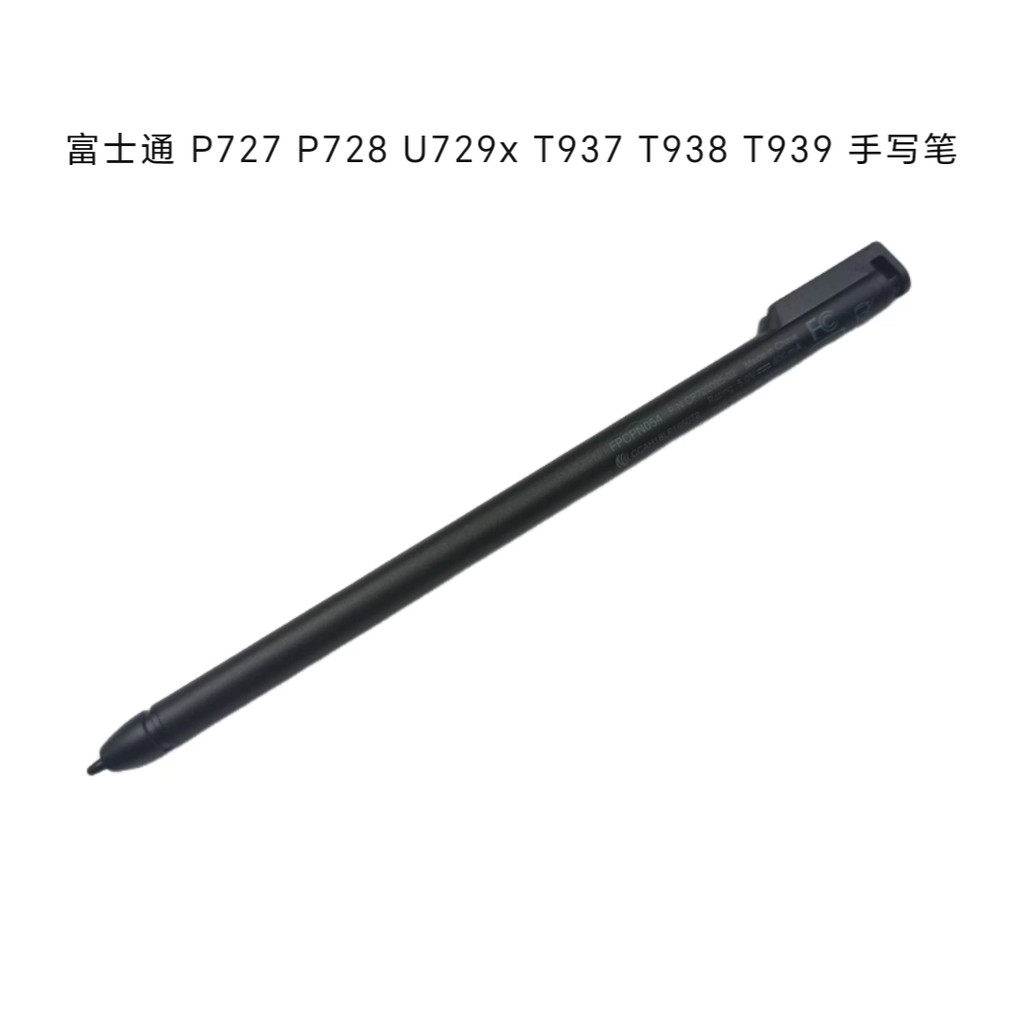 Fujitsu LIFEBOOK P727 P728 U729x T937 T938 T939 สไตลัสสไตลัส