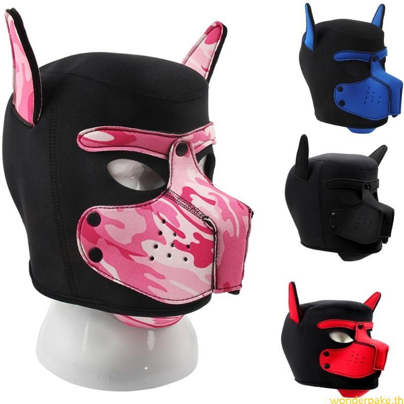 Wonder Dog Head ฮาโลวีนหมวกสุนัข Breathable Full Head สุนัขเครื่องแต่งกายสําหรับผู้ใหญ่ฮาโลวีนแต่งตั