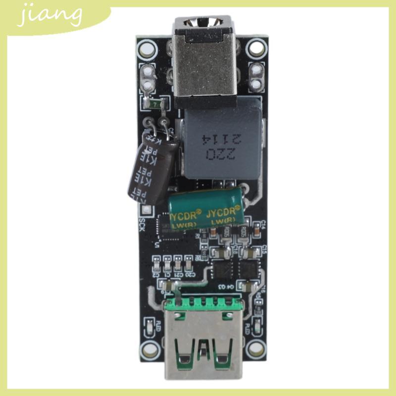 JN SW3518 โมดูลชาร์จเร็ว 100W สําหรับการประชุมทางธุรกิจและนิทรรศการ