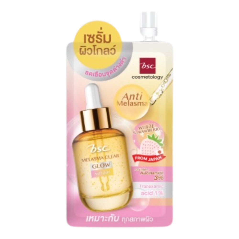 แท้/ดีลสุดคุ้ม/ไลฟ์ทุกวัน (กล่องx6ซอง) BSC Serum มีให้เลือก 3 สูตร (M) ราคา ถูกที่สุด ดีลบีเคเค แกลเลอรีภาพที่ 3