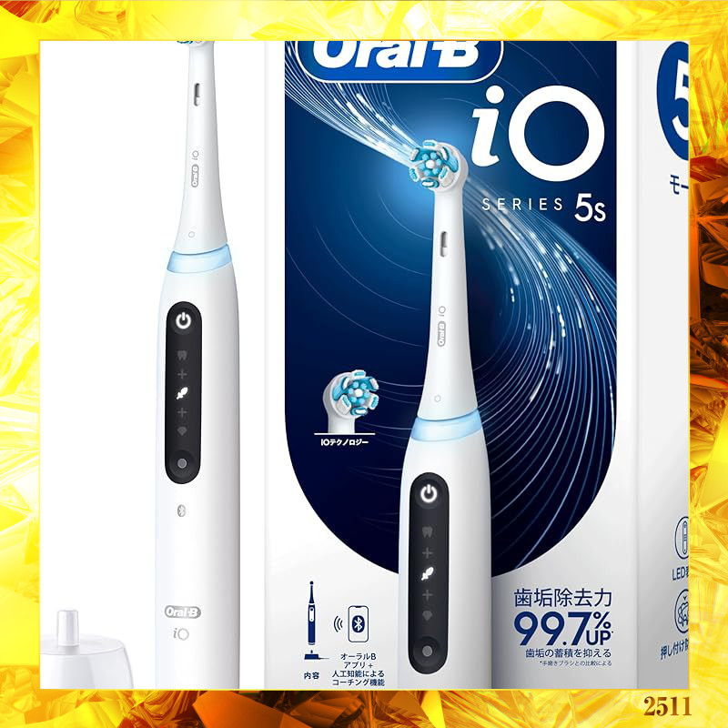 Braun Oral-B iO Electric Toothbrush Collection with Travel Case & Replacement Brushes