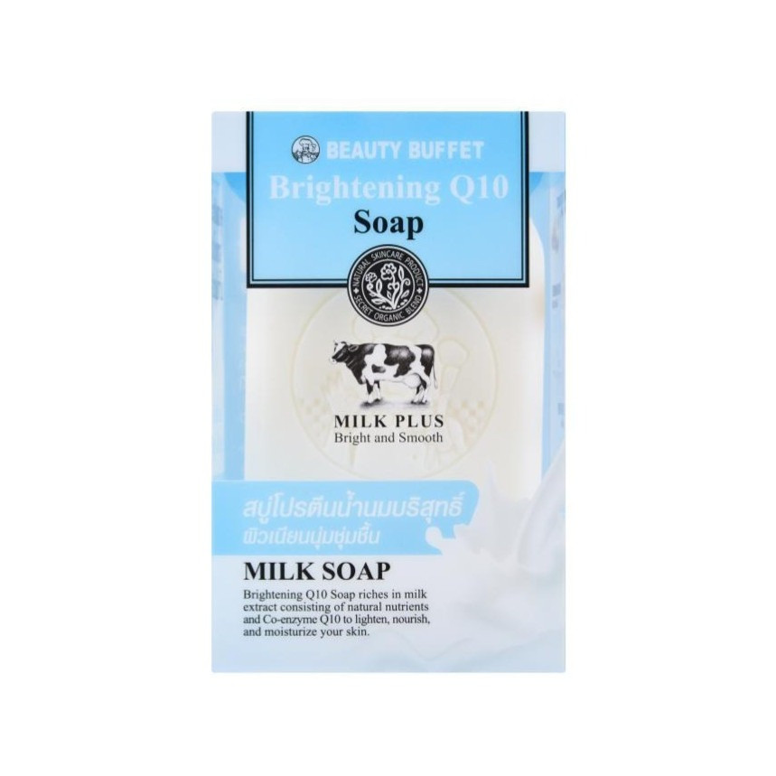 Beauty Buffet Milk Plus Brightening Q10 Soap (100g.) บิวตี้ บุฟเฟต์ สบู่น้ำนม