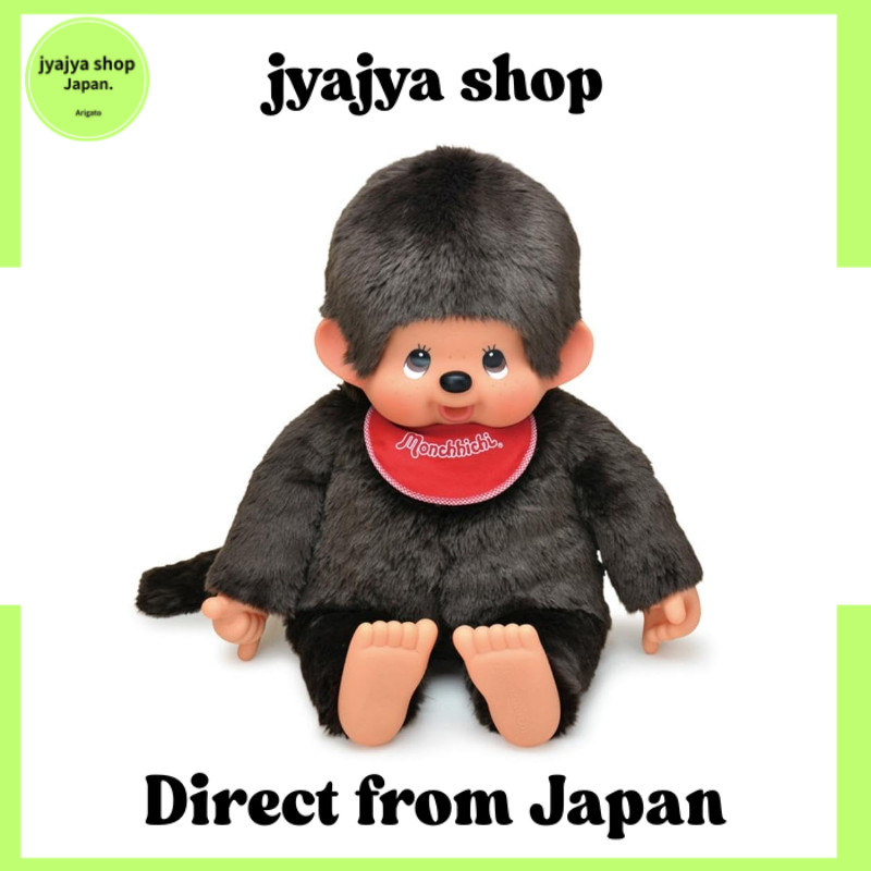 [Direct from Japan]เซกิกุจิ (Sekiguchi) มอนชิจิ ขนาดพรีเมียมสแตนดาร์ด 2L สีน้ำตาล รุ่นเด็กชาย 251025