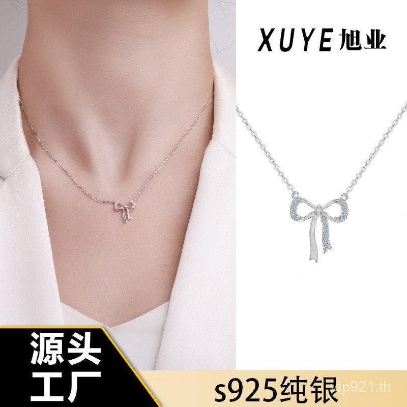 สร้อยคอกึ่งเงินสตอร์ลิง สไตล์ญี่ปุ่นเกาหลี พร้อมดีไซน์ใหม่จาก GFOX