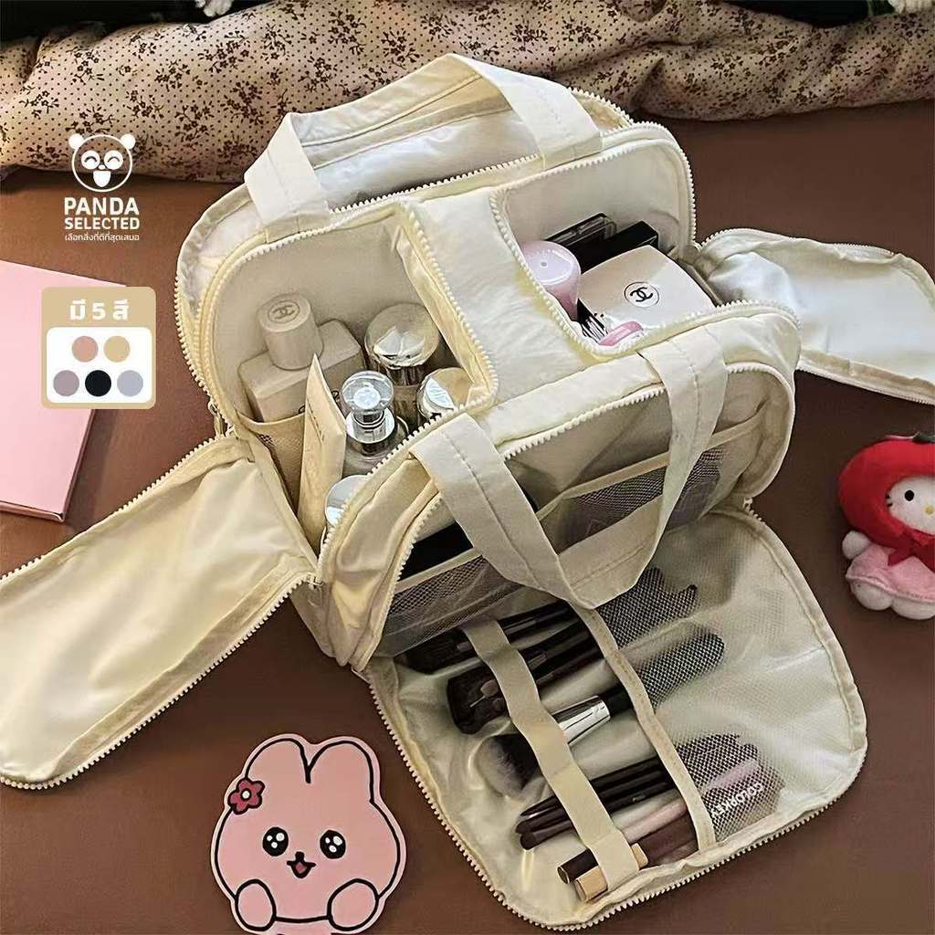 Panda&Shimanto กระเป๋าเครื่องสำอางค์ ขนาดใหญ่ ดีไซน์ปากกว้าง แบ่ง4โซนเก็บของ ใช้งานได้สะดวก