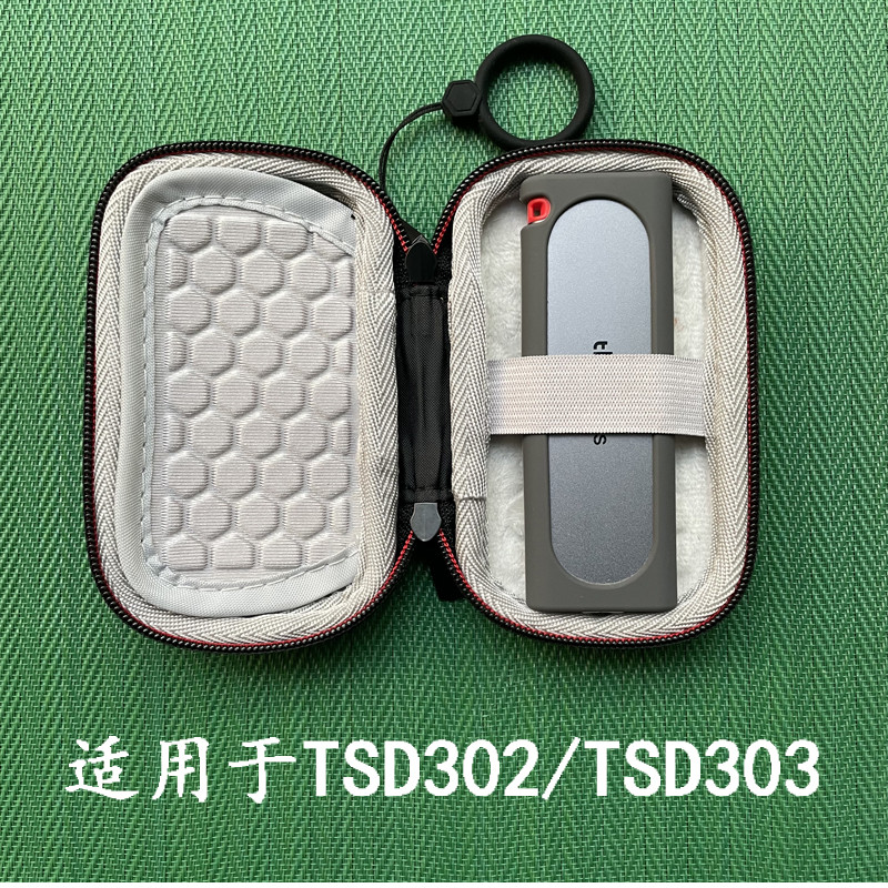 เหมาะสําหรับ thinkplus Lenovo TSD302/TSD303 Mobile Solid State Drive ซิลิโคนป้องกันกรณีกระเป๋าเก็บ