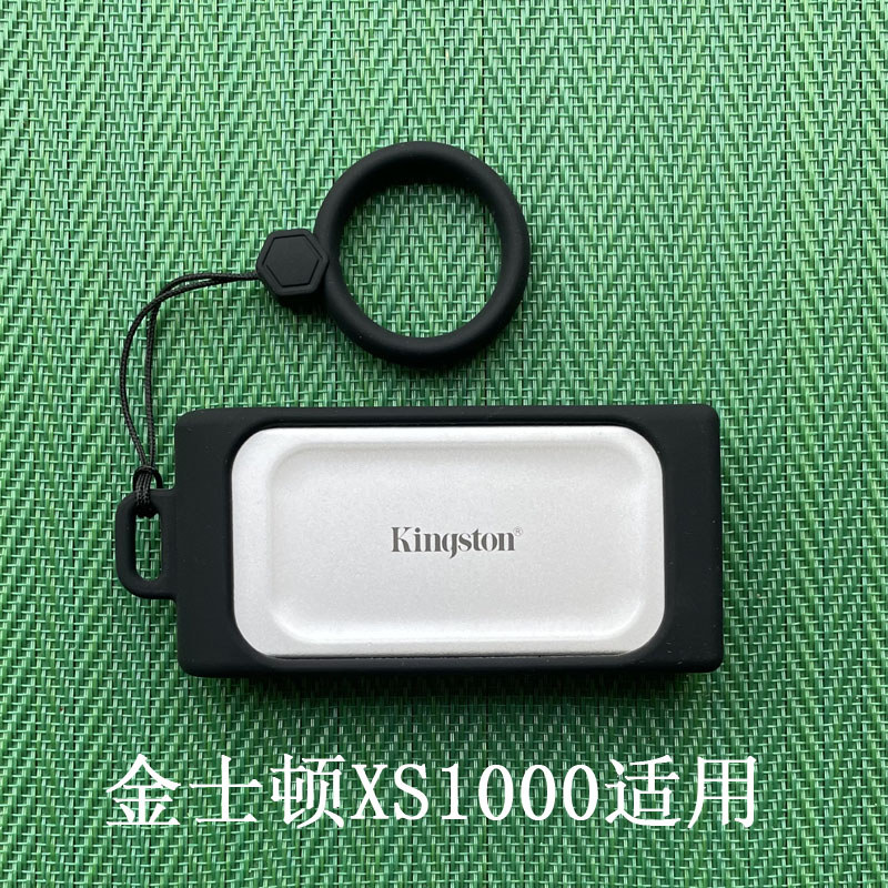 กันกระแทกกันกระแทกถุงเก็บซิลิโคนป้องกันกรณีเหมาะสําหรับ Kingston XS1000/XS2000 Mobile Solid State Dr