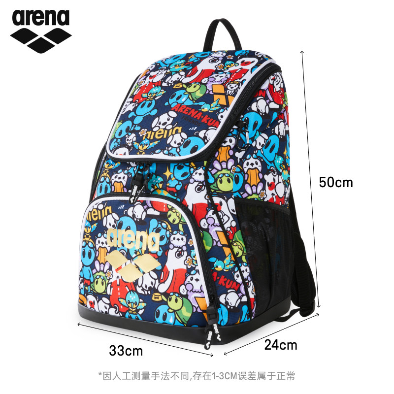 ARENA กระเป๋าเป้สะพายหลังอุปกรณ์ว่ายน้ำความจุขนาดใหญ่น่ารัก
