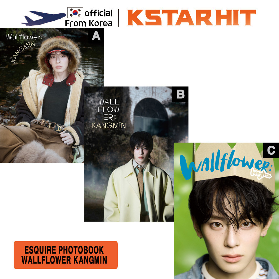 (ชุด 3 ชิ้น) WALLFLOWER KANGMIN - ESQUIRE PHOTOBOOK