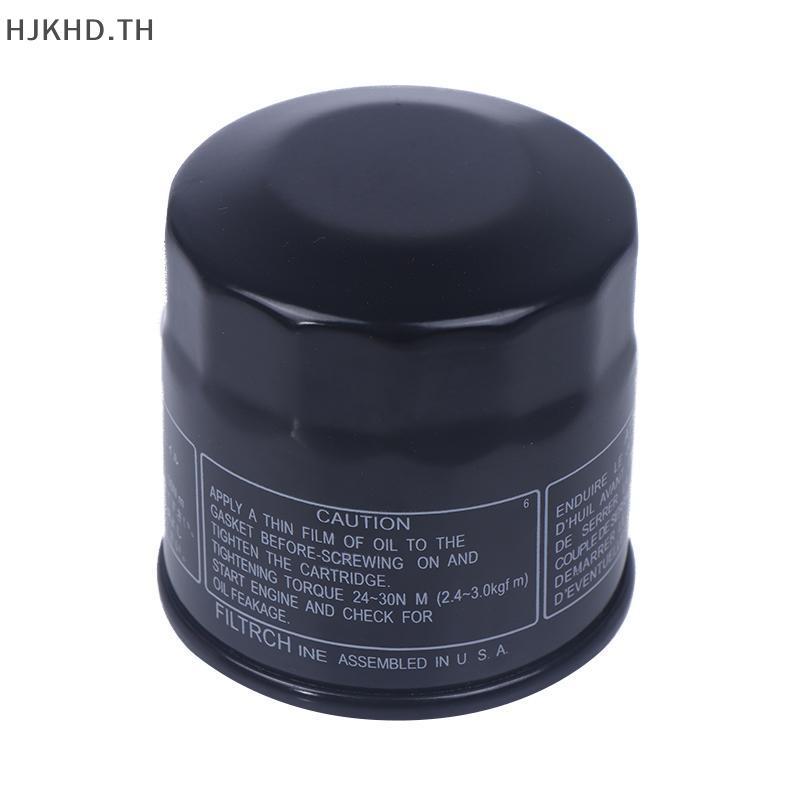 [ดีกว่า] กรองน้ํามันรถจักรยานยนต์ Fit 2013 - 2020 CBR500R CB500F CB500X CB650F CBR650F CBR650R CB650