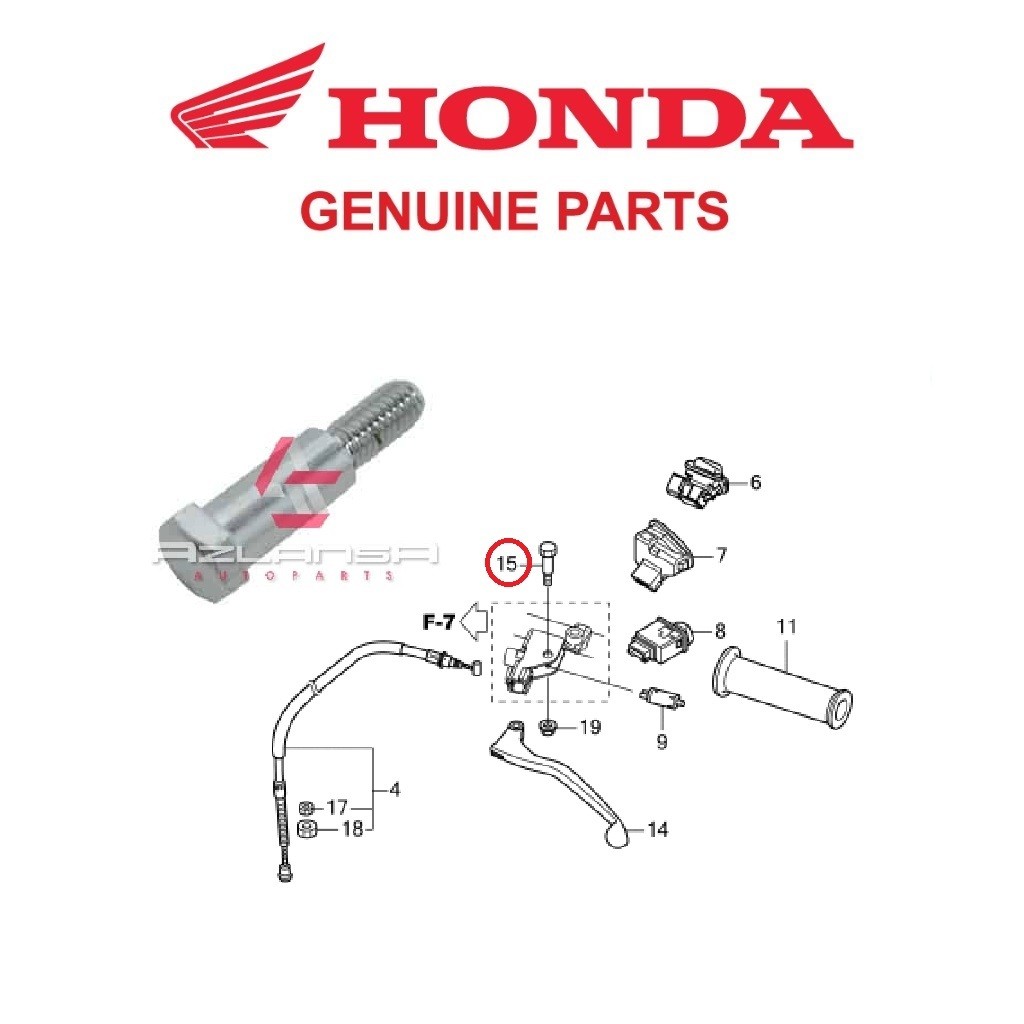 คันโยกโบลต์ Pivot ( 90114-KGH-900 ) RS150R V1 V2 V3, RS-X V1 V2, ADV 150, ADV 160 & Vario 160 💯 อะไห