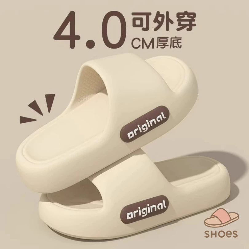 MUHANLU01 รองเท้าแตะ สีแดง กันลื่น พื้นหนานุ่ม ใส่สบาย ทำความสะอาดง่าย BB016