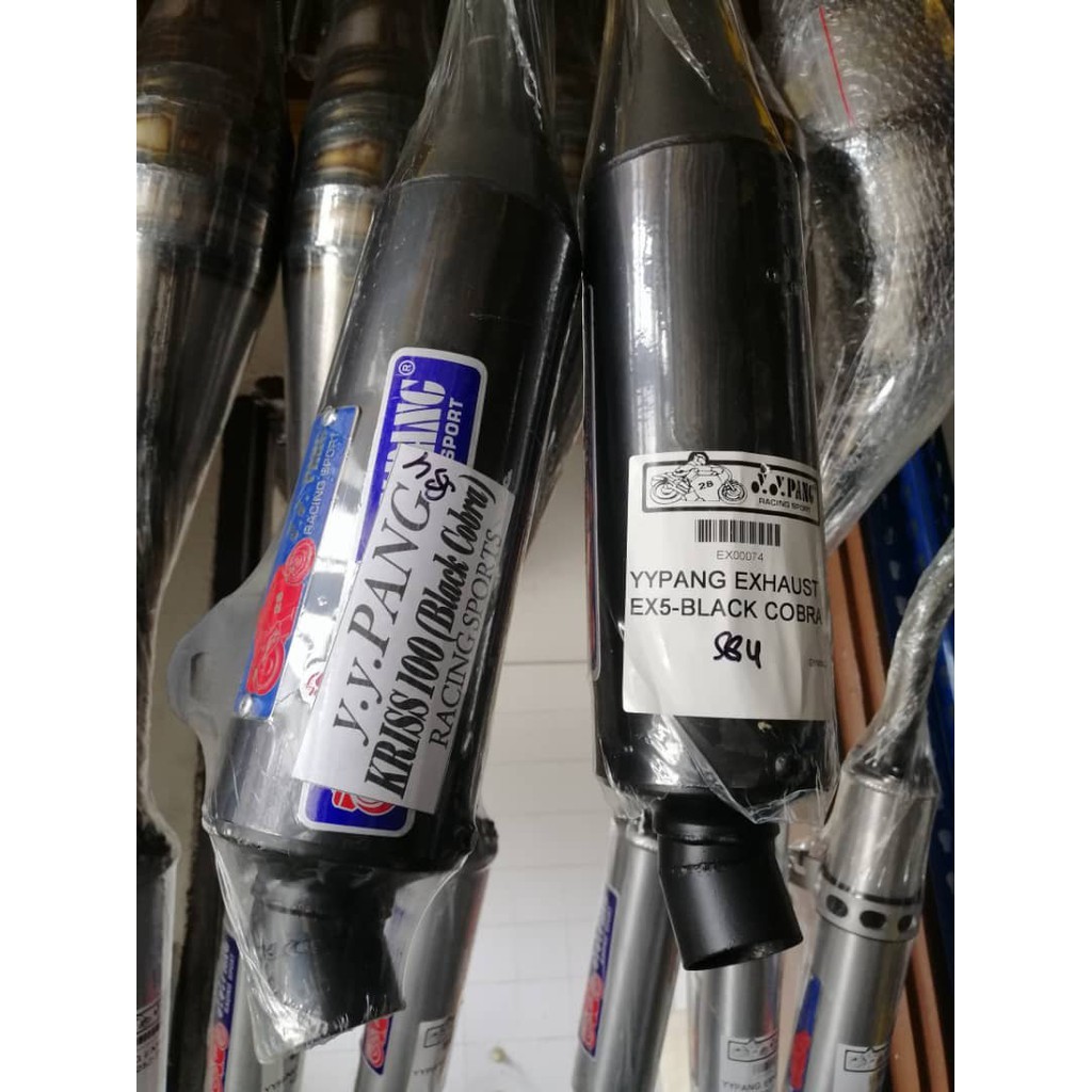 KRISS EX5 YYPANG BLACK COBRA RACING EXHAUST PIPE EKZOS PAIP