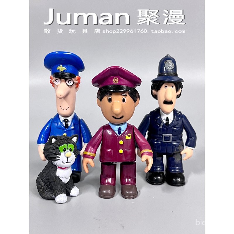 สินค้าใหม่สินค้าจํานวนมาก Postman Postman Postman Postman Pat ตุ๊กตาเครื่องประดับ UJES