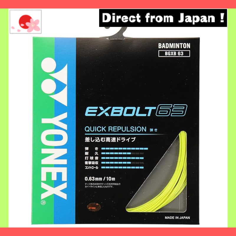 YONEX Exbolt 63 Badminton String - Red【Japan Original】