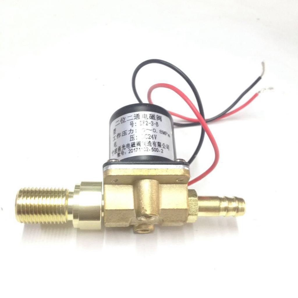220V Air Valve Solenoid วาล์ว VVZ-2.536 ชิ้นส่วนขนาดใหญ่ AC ซ่อมเครื่องเชื่อม DC24 อาร์กอน Arc เครื่