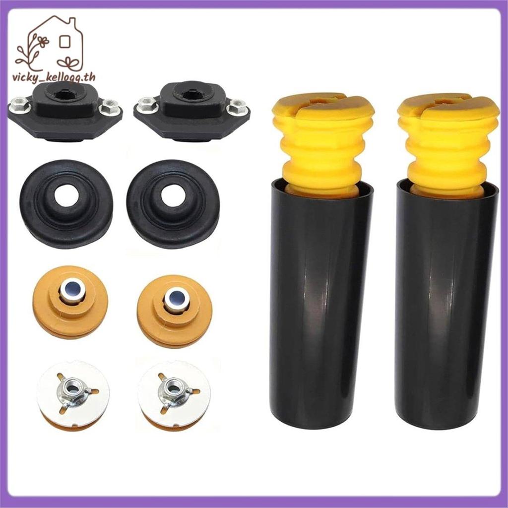 [vky_kellogg.th] 33506767010 33526764418 ระบบกันสะเทือนด้านหลังชุดติดตั้งยาง + พลาสติกอุปกรณ์ยานยนต์