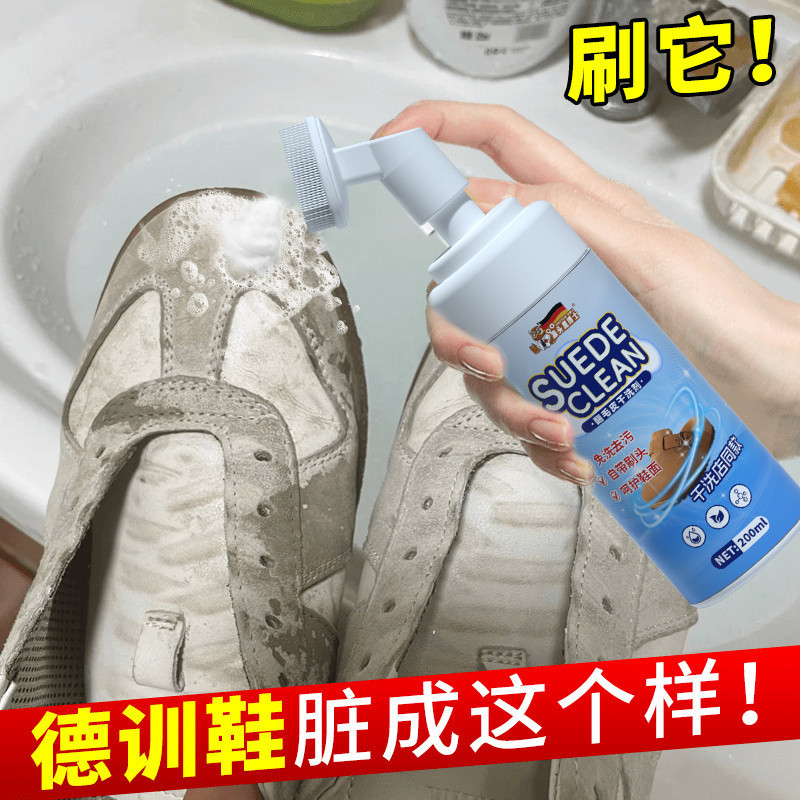 หนังกลับ yuanquanshiye168.my20251119