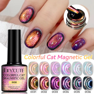 LILYCUTE 7ml สีสันแมวแม่เหล็กเล็บเจล Bling Soak Off UV LED E…