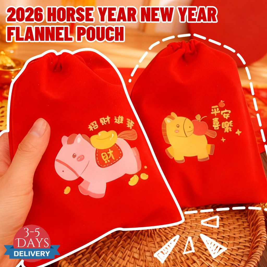 [จัดส่ง 3-5 วัน]ถุงของขวัญกํามะหยี่สีแดงปีมะเมีย | กระเป๋าหูรูดลายการ์ตูนราศีม้า| ที่เก็บของหลายขนาดสําหรับเป็นของขวัญและของที่ระลึก