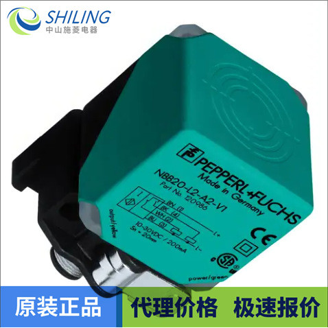 NCB20-L2-N0-V1 หัวเซ็นเซอร์แบบเหนี่ยวนําได้ใหม่หมุนได้สองทาง