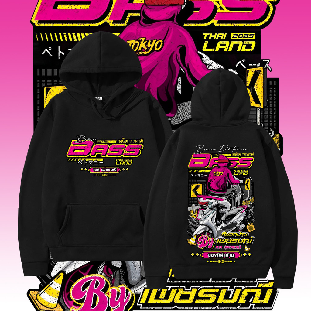 9 เสื้อฮู้ดนักบิดแขนยาว เสื้อฮู้ดแบบสวมหัวสำหรับผู้ชาย Hoodie M-3xl 2025 B TokyoS-5XL