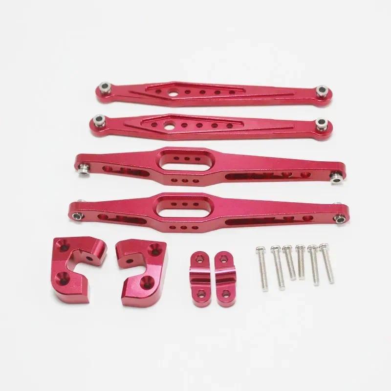 Wltoys 12428 12423 12428-A/B/C RC รถอะไหล่อัพเกรดโลหะด้านหลังเพลาหลักลําแสงชุดระบายอากาศ