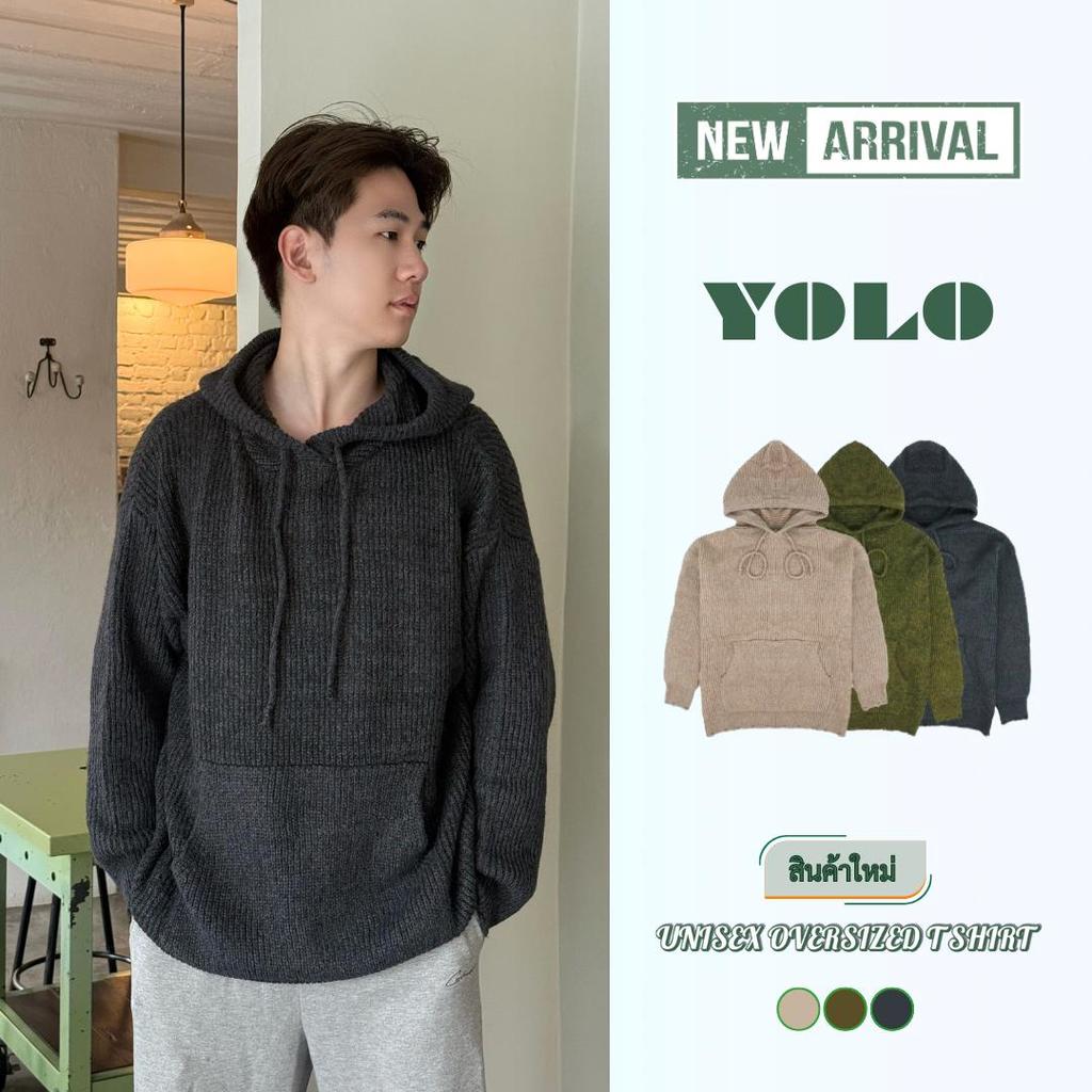 YOLO เสื้อไหมพรม OVERSIED เสื้อไหมพรมแขนยาว เหมาะสำหรับหน้าหนาว Y2581157