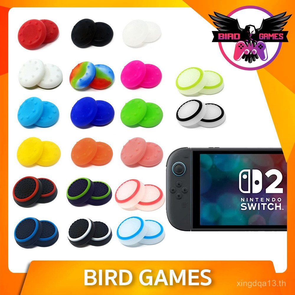 หมวกอะนาล็อกหลากสีสําหรับ Joy con, Joy Pro Nintendo Switch 2 [Joystick Caps][Analog Caps][Analog Cap