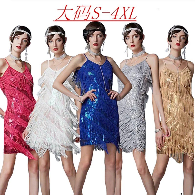 1920S珠比大码礼服装新款宽松加绒服 โวลต์领吊带 复古亮片连衣裙 拉服1920S礼ขนาดใหญ่ชุดลูกปัดไหล20251120