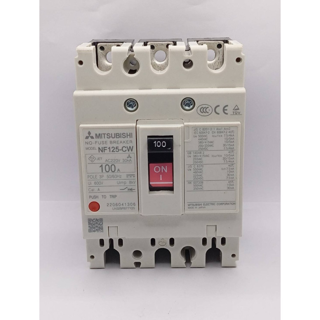 Mitsubishi Circuit Breaker NF125-CW SW HW 3P50A63A80A100A125A Air Switch - รูปที่ 3