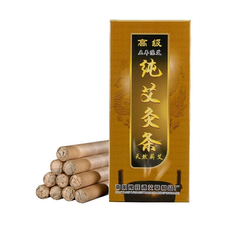 南阳蚊香棒家用天然蚊香条手工艾条艾绒艾灸条艾草条艾柱杀菌香薰Nanyang Mosquito Incense Stick Household Natural Mosquito Incense Stick Handmad oU3hh9aqYE1121 - รูปที่ 6