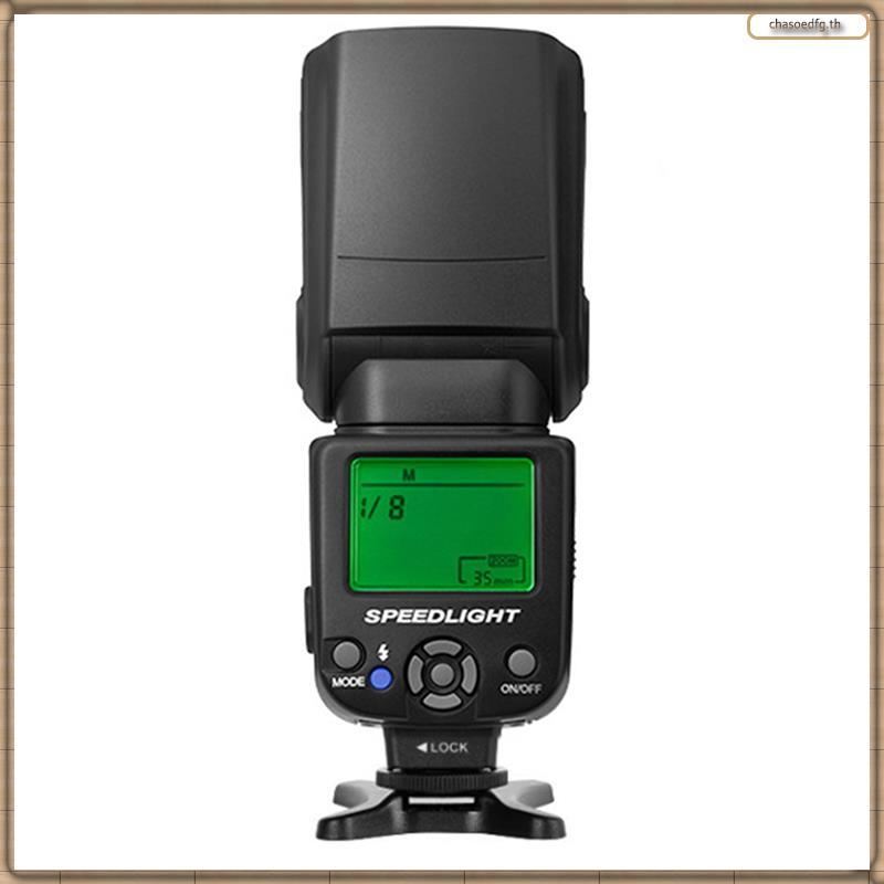 [BP] Universal Flash Light Speedlight Speedlite AF970 สําหรับกล้อง 650D 550D 450D 60D 7D 5D