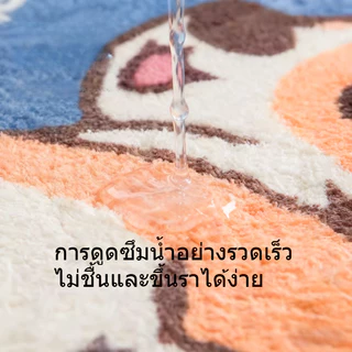 CODพรมเช็ดเท้า 40*60cm คุณภาพดี สีไม่ตก นุ่มสบาย และกันลื่น ดูดซับน้ำ ทนต่อสิ่งสกปรก ใช้ในห้องน้ำ พรมห้องน้ำ