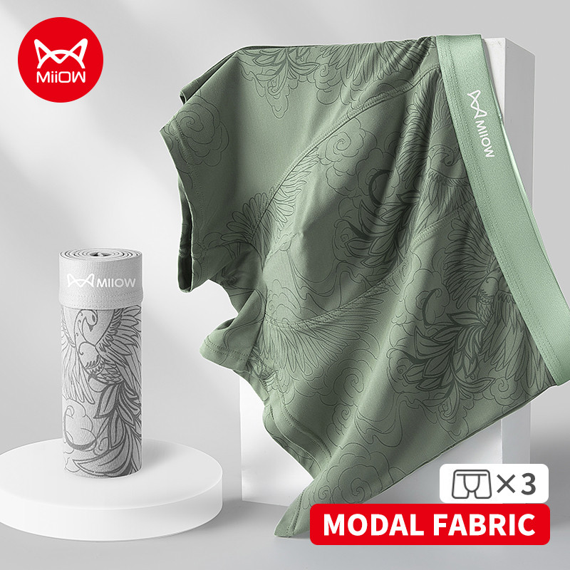 MiiOW Boxershorts Modal สำหรับผู้ชาย ขนาด 3 ชิ้น ออกแบบให้มีความระบายอากาศได้ดี และมีบริเวณหัวเข่าที่สวมใส่สบาย M5013